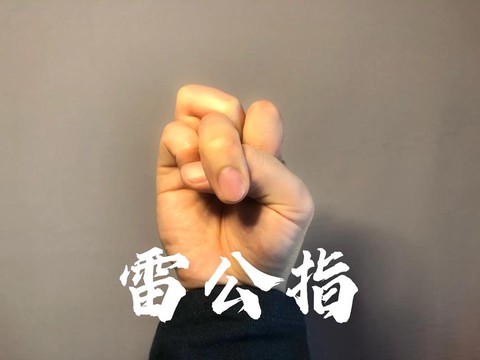 绝地求生怎么使用手雷