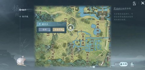 剑网3扬州怎么去藏剑[图1]