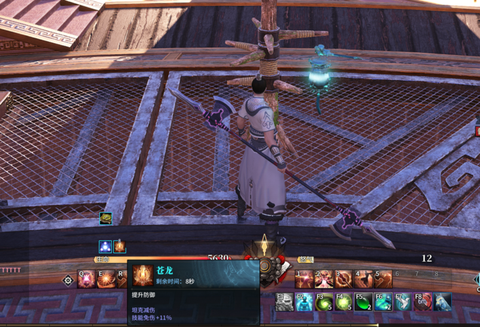 古剑奇谭兵马俑怎么打[图2]