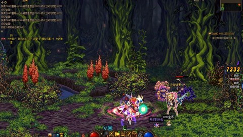 dnf中央公园怎么去[图2]