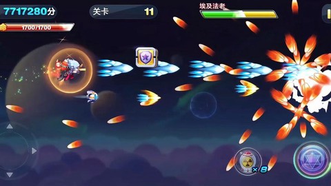 天天酷跑酷飞模式怎么进[图2]