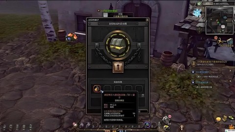 龙之谷鲜花怎么获得[图1]