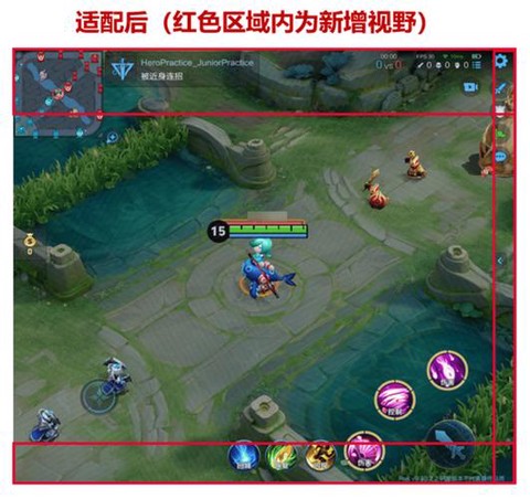 王者荣耀如何缩小屏幕[图1]