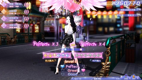 qq炫舞怎么开两个号[图2]