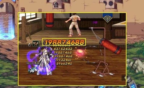 dnf黄字白字什么意思