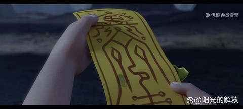 九阴真经刀棺怎么获得[图1]