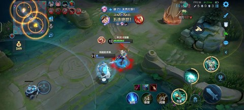 王者荣耀五杀怎么说[图2]