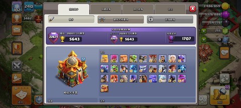 冒险岛2怎么注册资格[图1]