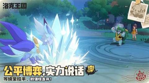 迷你世界怎么用宝箱