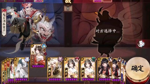 阴阳师怎么反馈问题[图2]