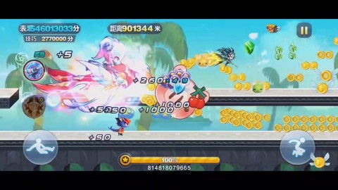 天天酷跑怎么控制滑翔[图1]