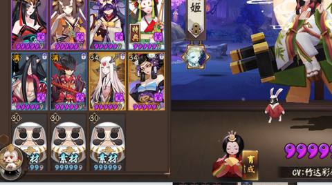 阴阳师压级怎么练狗粮