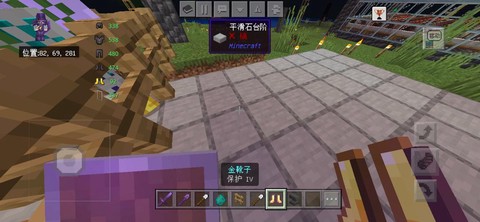 我的世界化石怎么挖