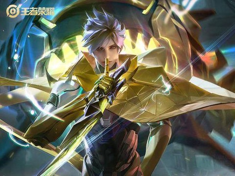 王者荣耀的蓝是什么[图1]