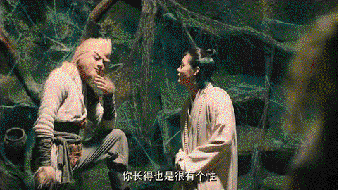 大话西游怎么不能看