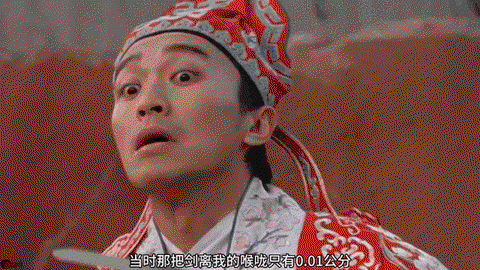 大话西游怎么不能看[图2]