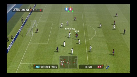 实况足球怎么身体接触