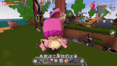 迷你世界粘液块是什么[图1]