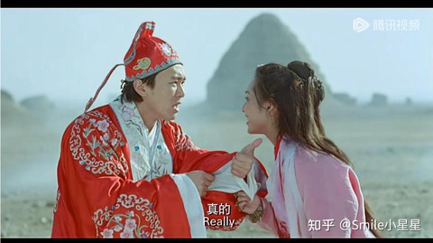 大话西游之大圣娶亲讲的是什么[图2]