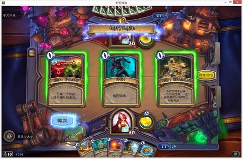 炉石传说大乱斗怎么玩