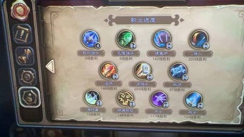 炉石传说大乱斗怎么玩[图1]