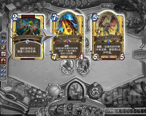 炉石传说大乱斗怎么玩[图2]