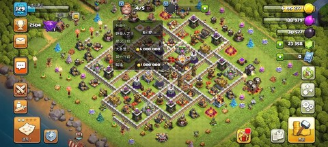 部落冲突满防还玩什么[图2]