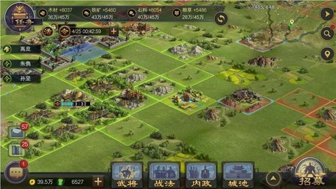 率土之滨木材怎么获得[图2]