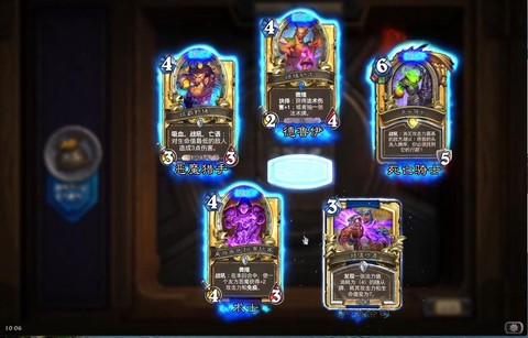 炉石传说抽什么卡包好[图1]
