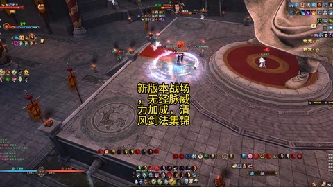 九阴真经单经脉怎么开