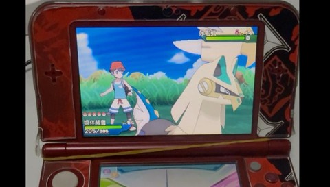 口袋妖怪日月什么平台