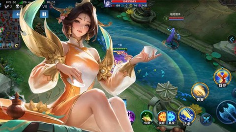 英魂之刃体验服有什么