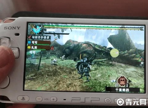 psp怪物猎人p3金手指怎么用[图1]