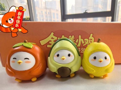 迷你世界怎么把鸡变大