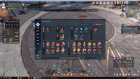 逆水寒血河技能怎么加[图2]