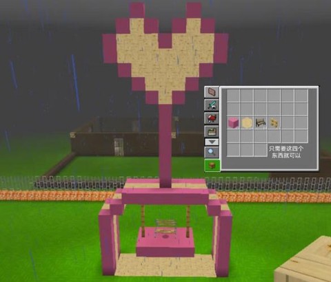 迷你世界怎么获得骨头[图1]