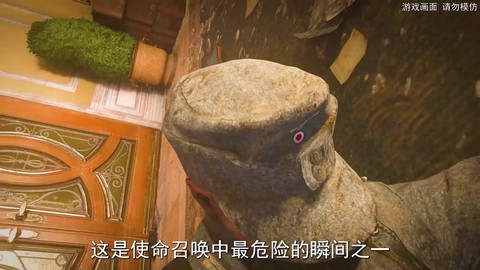 使命召唤12怎么捡枪