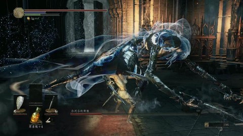 黑暗之魂3怎么找舞娘