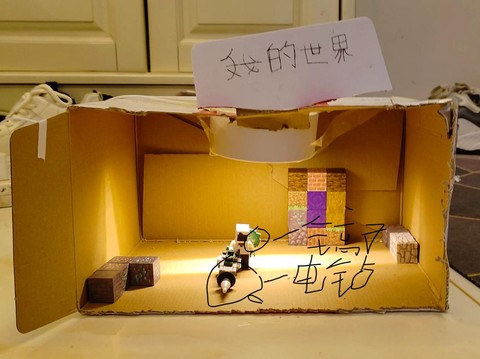 我的世界都可以做什么[图2]