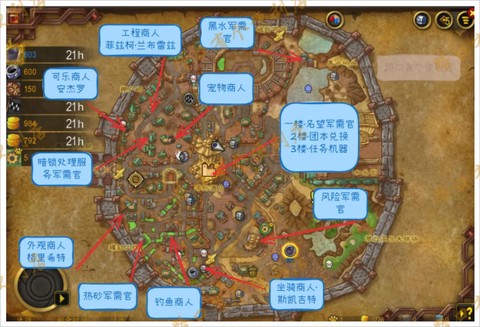 魔兽争霸地图下载后怎么用