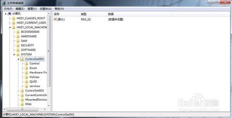 玩穿越火线黑屏怎么办