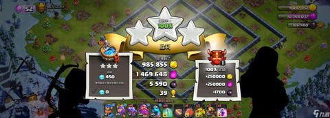 部落冲突怎么友谊赛[图1]