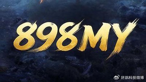 魔域龙力怎么快速提升