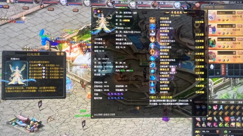 魔域神域是干什么的