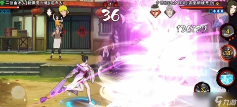 火影忍者ol红怎么获得