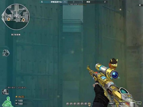 穿越火线瞬狙怎么切枪[图2]