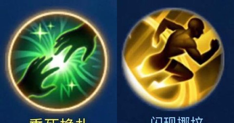 王者荣耀净化怎么用好[图1]