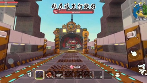 如何在迷你世界找铁[图2]