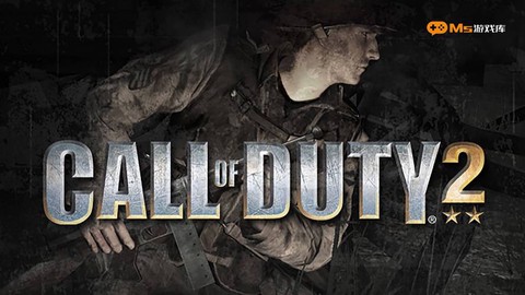 使命召唤2怎么窗口化