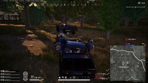 绝地求生怎么快速上车